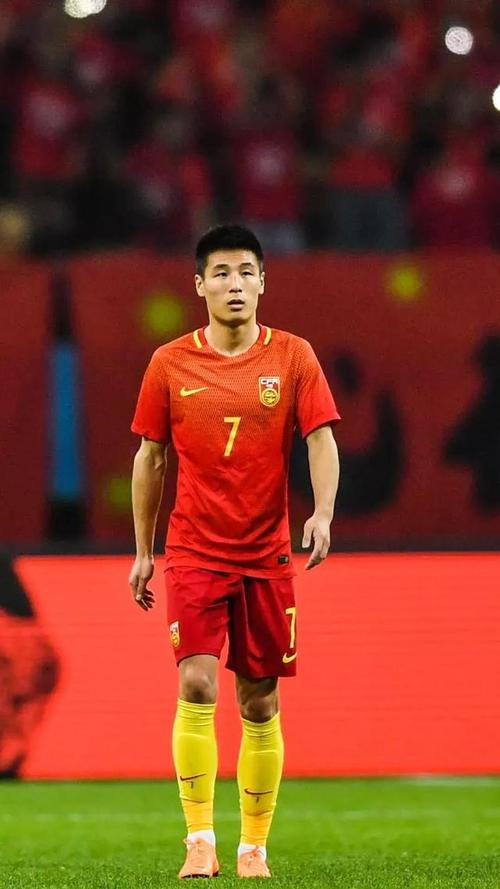 Trận Chung Kết